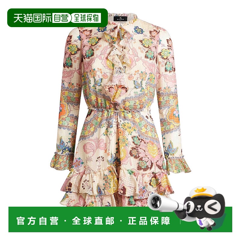 1h可退 香港直邮ETRO 女士连衣裙 WRHA031899SP1C4X0803 SS2025