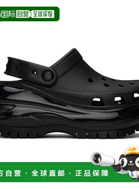 1h可退 香港直邮潮奢 Crocs 卡骆驰 女士 黑色 Mega Crush 凉鞋 2