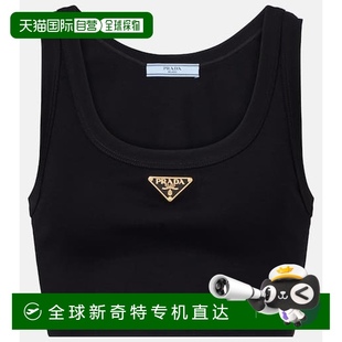 香港直邮Prada 女士 1h可退 普拉达 black黑色 徽标棉质短款 上衣