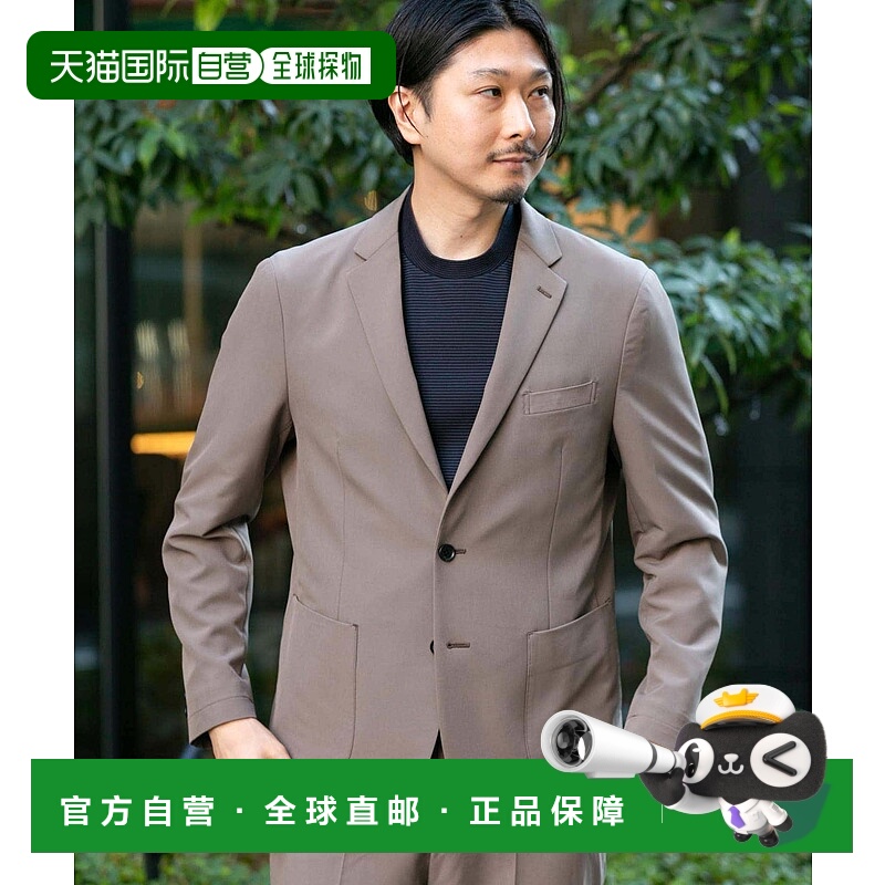 1h可退 日本直邮LIFE STYLE TAILOR 男装 4WAY弹力舒适西装外套