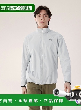 欧洲直邮始祖鸟Arc'teryx SOLANO夹克 男装SOLANO Jacket Men户外