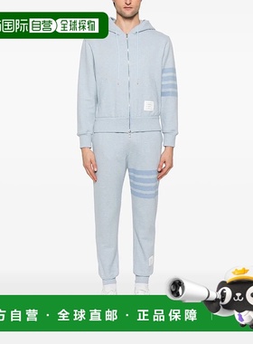 美国直邮THOM BROWNE - Men Melange Brushed Loopback Zip Up Ho