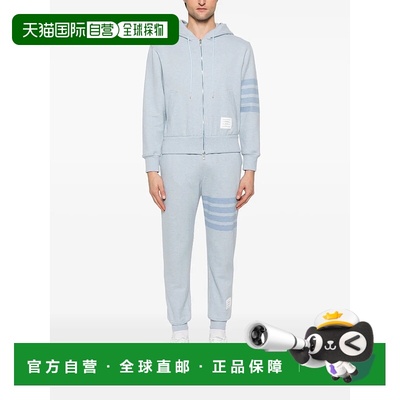 美国直邮THOM BROWNE - Men Melange Brushed Loopback Zip Up Ho