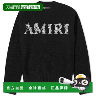 1h可退 香港直邮AMIRI 男士 卫衣 AMKNCW1012 black黑色 舒适时尚