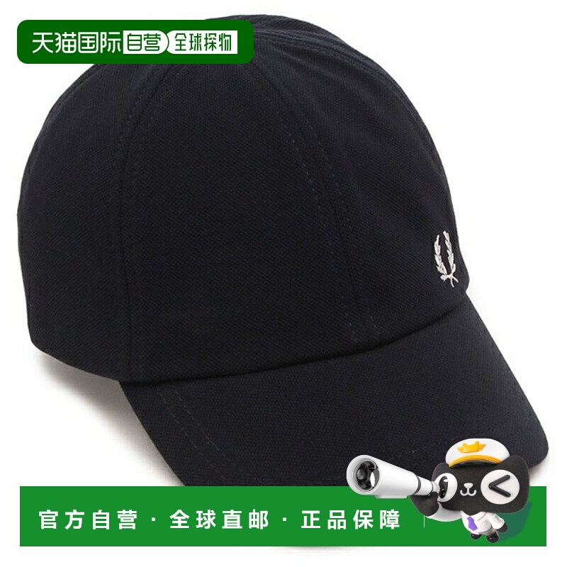日本直邮Fred Perry 白色男女通用棒球帽 FRED PERRY HW6726 267