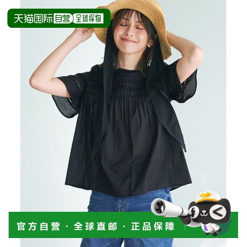 23区 棉麻抽褶喇叭袖衬衫（仅网店及部分门店限定）通勤图片