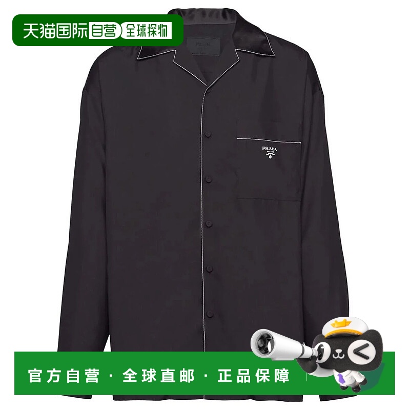 1h可退 香港直邮PRADA 男士衬衫 SC737SOOO10HX0002 SS2024 黑色