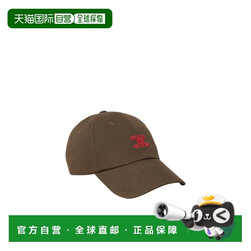 香港直邮CELINE 女士帽子 AA0IB4Y6819BR AW2026 棕支付后1h可退