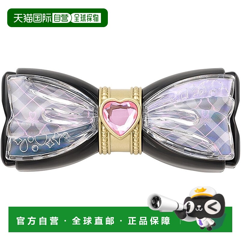 【日本直邮】[万代] 君与偶像 光之美少女 Pretty Holic Pretty U