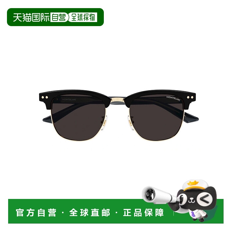 1h可退 欧洲直邮montblanc 男士 护目镜