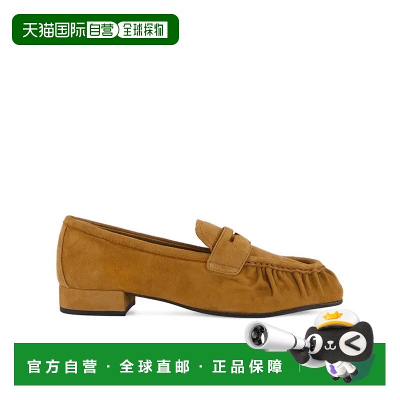 1h可退 香港直邮Prada 圆头乐福鞋 1D175OF020008