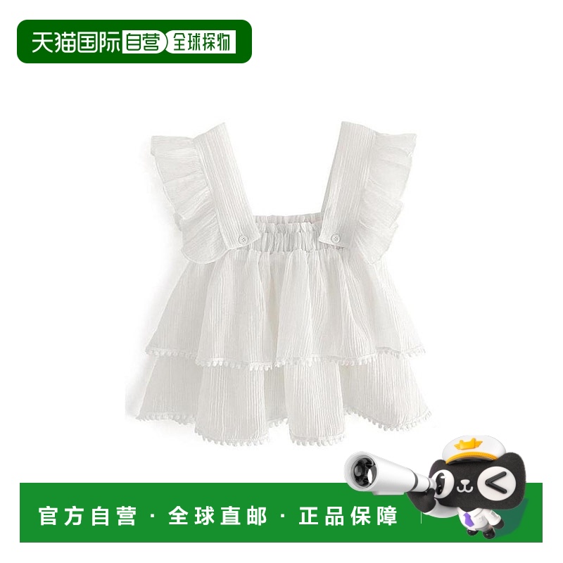 日本直邮日潮 GRL 2Way荷叶边短款衬衫at2027蕾丝背心