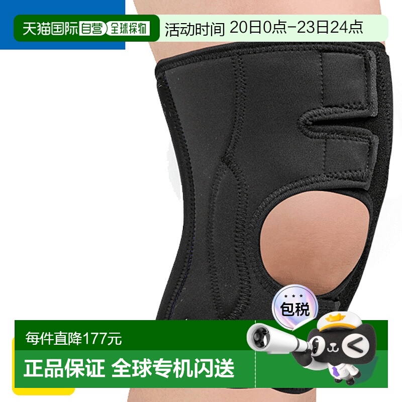 日本直邮ZAMST EK-3 膝部支撑器 软支撑 用于压缩和保护整个膝盖
