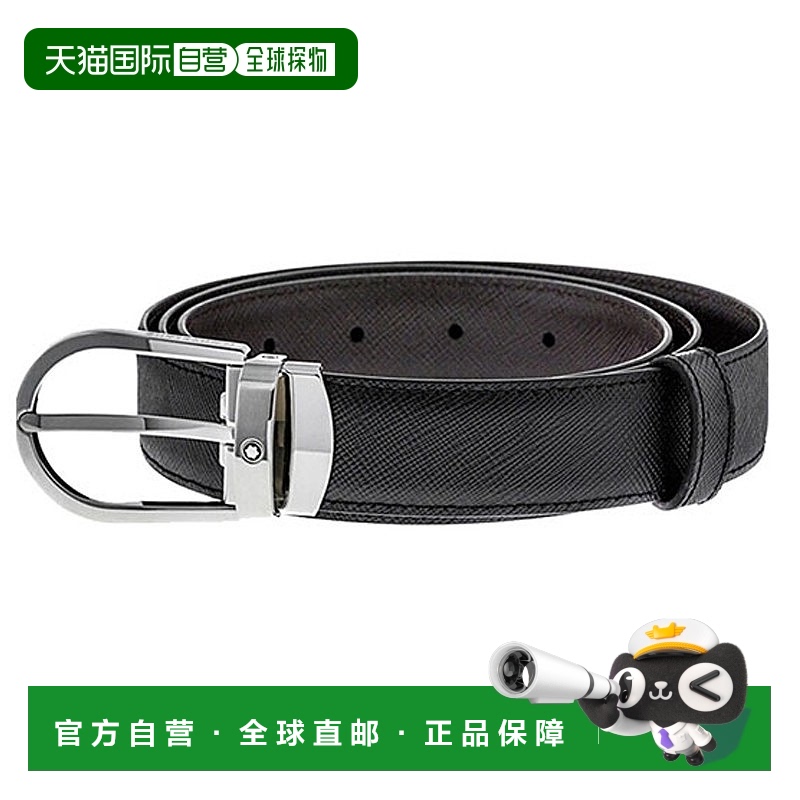 香港直邮MONTBLANC 万宝龙男款经典皮带男士商务牛皮腰带/113834