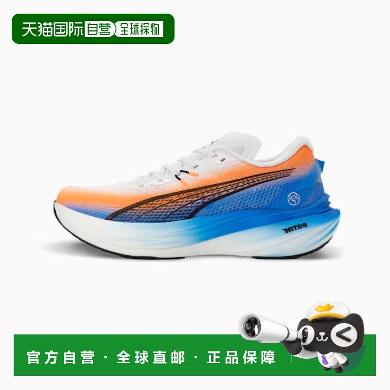 日本直邮Puma 男士 Deviate Nitro 3 EKIDEN 马拉松跑鞋图片