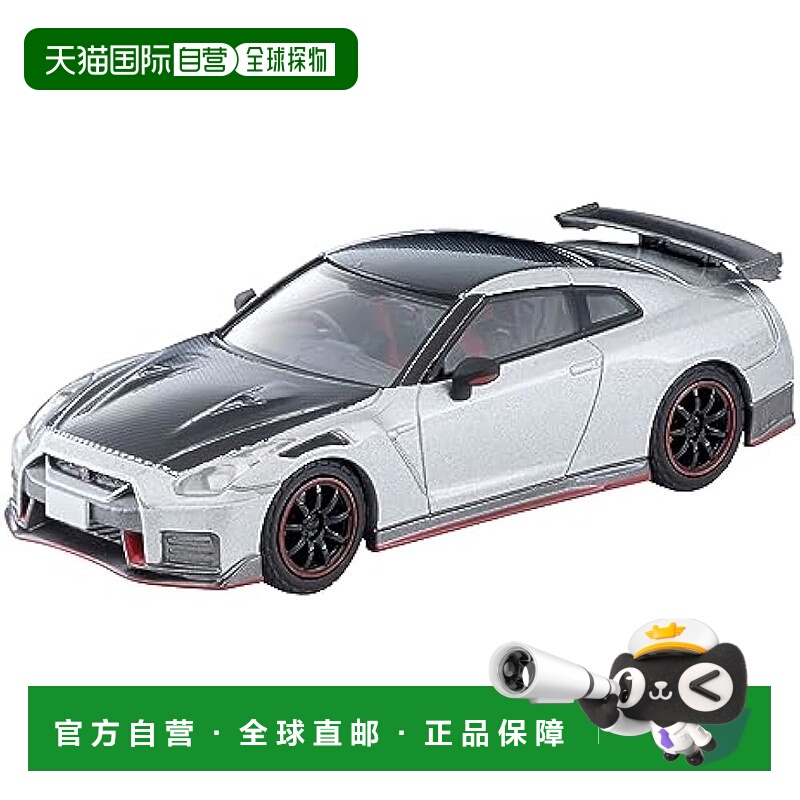 【日本直邮】多美卡迷你车TLV NEO1/64LV-N254d日产GT-R NISMO 银