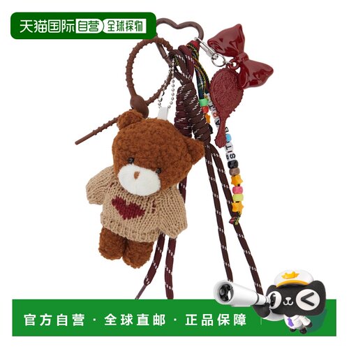 欧洲直邮MC2 Saint Barth 女士钥匙扣 FUNC001004【付后1h可退】