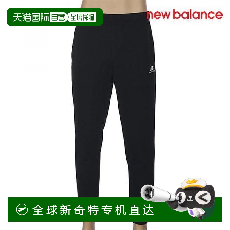 1h可退 韩国直邮newbalance  运动裤