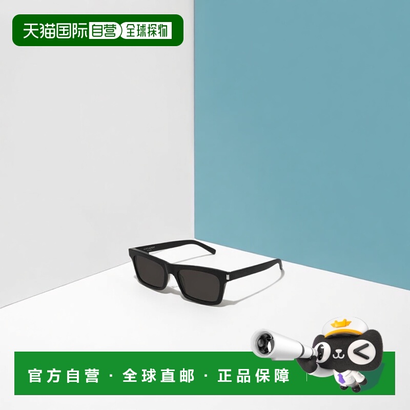香港直邮Saint Laurent 长方形框太阳镜 SL461BETTY
