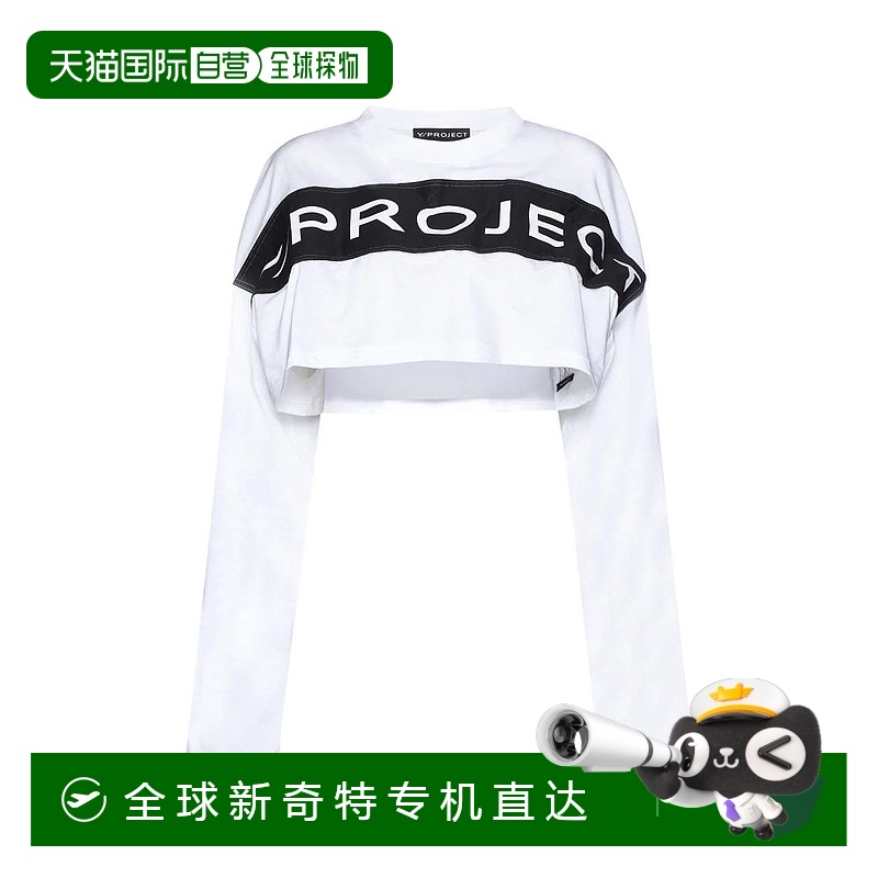 1h可退 香港直邮Y/PROJECT 女士衬衫 204TS013OPTICWHITE SS2024
