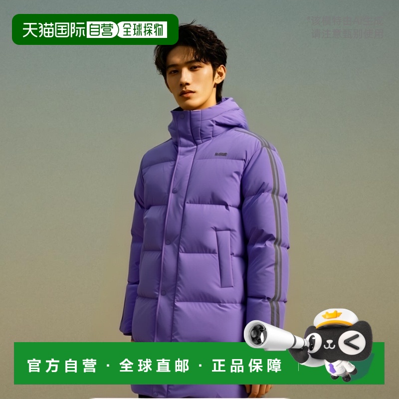 韩国直邮NERDY 男士羽绒服PNEW24DJ02鸭绒高端流行休闲时尚正品