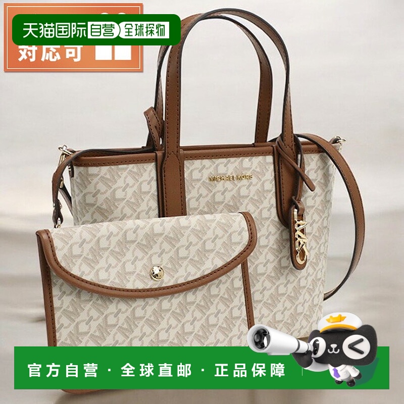 日本直邮Michael Kors 女士手提包 ELIZA 柬埔寨 30R4GZAT0B VANI