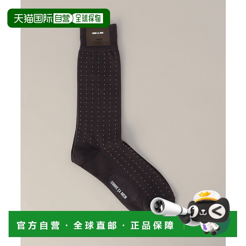 1h可退 日本直邮COMME ÇA MEN 男装 基础款小圆点图案 舒适贴合