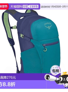 自营欧洲直邮Osprey小鹰 Daylite™ Plus男女通用蓝色涤纶日常背包