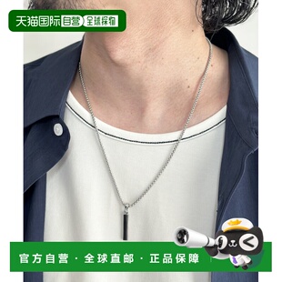 1h可退 日本直邮CPCM 男女通用链条项链 PGM2051411A0008