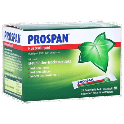 欧洲直邮德国Prospan小绿叶成人止咳糖浆便携装21袋*5ml干咳清肺