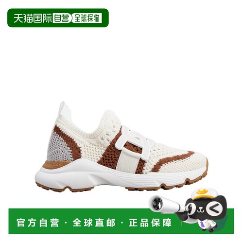 香港直邮Tod's 徽标专业运动鞋 XXW54C0IJ30TK7厚【付后1h可退】