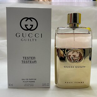 古驰 罪爱女士浓香水简装白盒 - 90ML