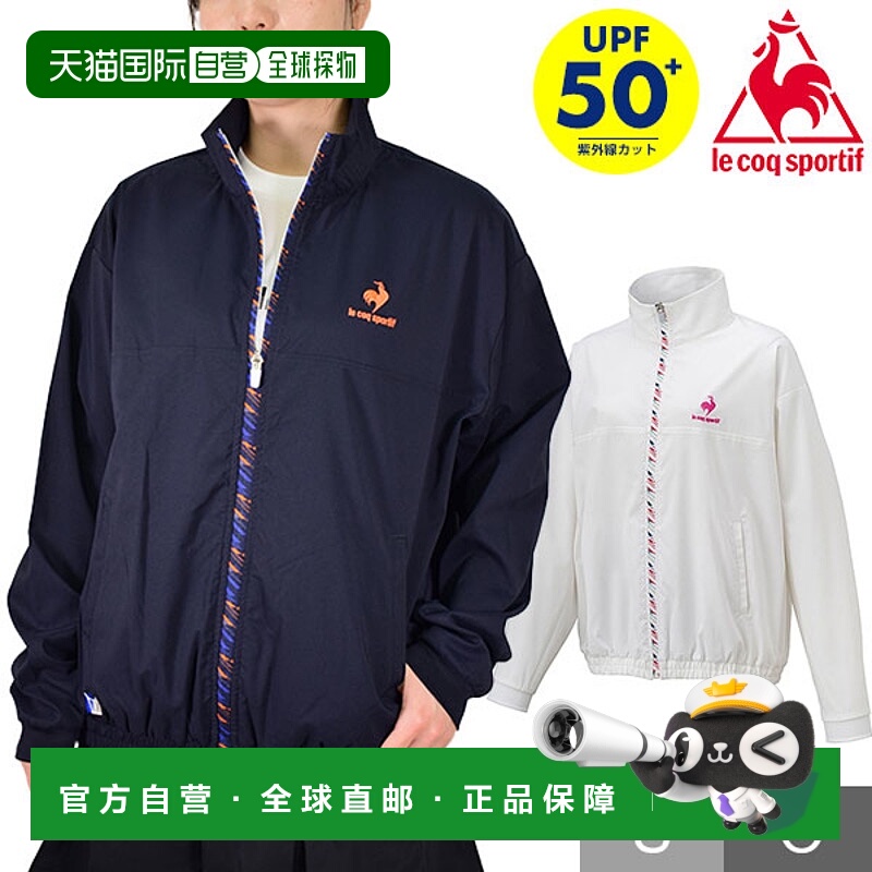 日本直邮Le Coq Sportif 女士 Neo Heritage 网球运动夹克长袖白U
