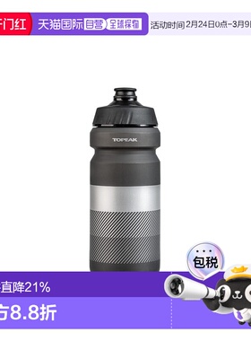 自营 Topeak 水壺-650ML-黑色-TB-650B2水壶骑行运动