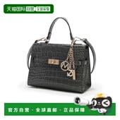 Leather collectionNaomi 自营mia Vegan Crocodile Women’s