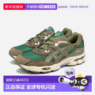 日本直邮ASICS SPORTSTYLE GEL-NYC 男女低帮运动鞋格罗夫/橄榄帆