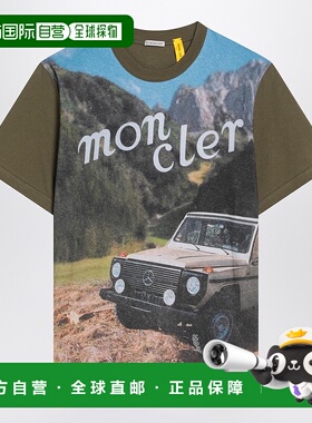 1h可退 香港直邮潮奢 Moncler Genius 男士 绿色印花棉质T恤 8C00