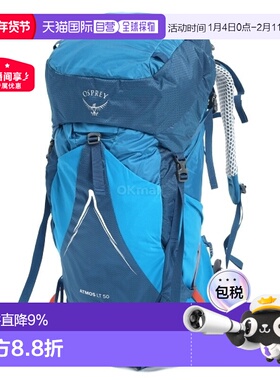 韩国直邮OSPREY Atmos AG LT 50L户外旅行长途徒步舒适透气双肩包