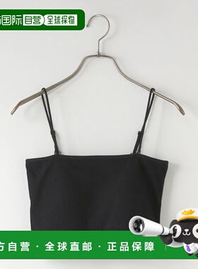 1h可退 日本直邮LOWRYS FARM 女士防臭款短款背心 145533 145533