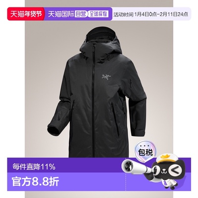 加拿大直邮Arc'teryx Sentinel Insulated 女士Coreloft™保暖GORE