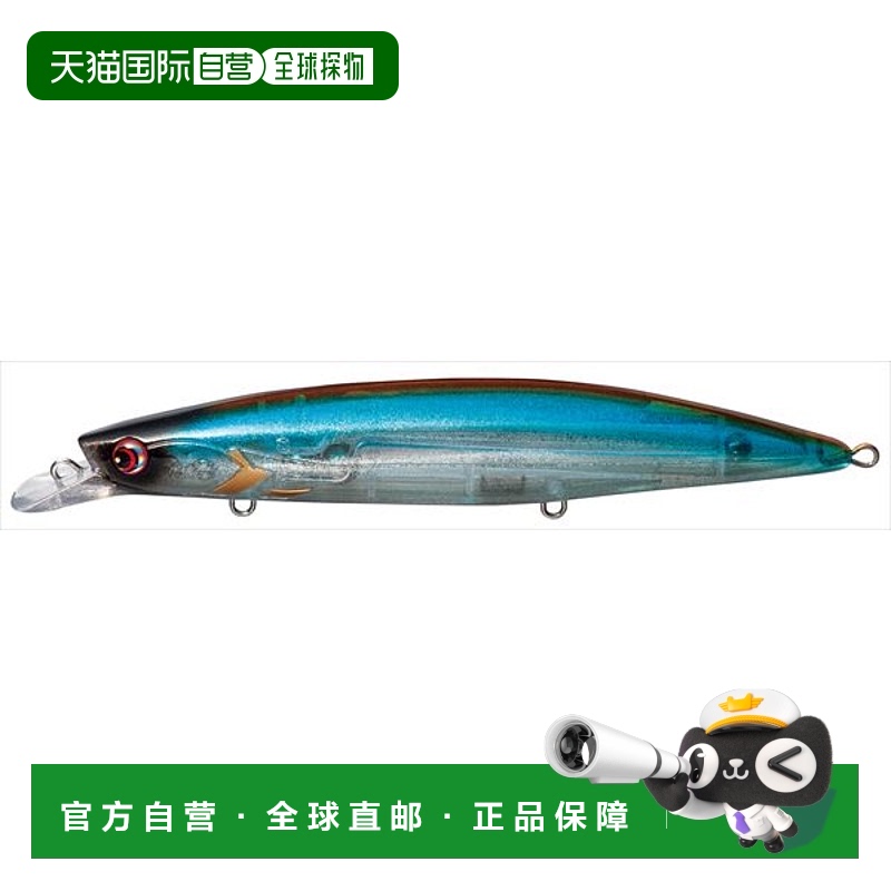 日本直邮PUZZ DESIGN 海鲈鱼饵 ELCALIBUR 150SF #008 吹饵