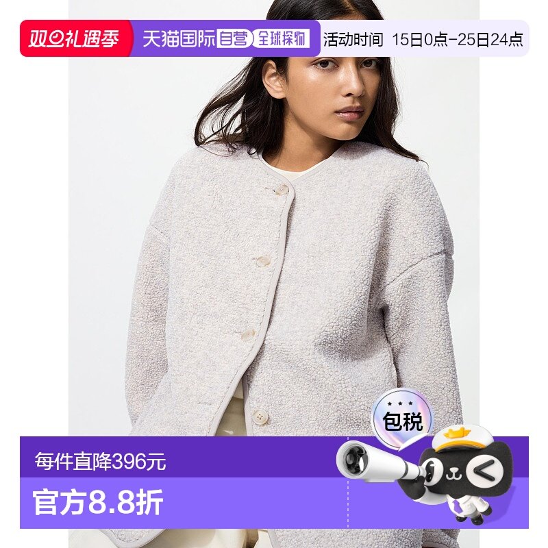 日本直邮UNIQLO女款宽松开衫外套479616-02优衣库