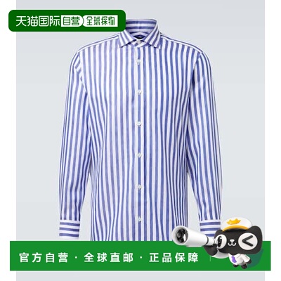 香港直邮Dunhill 登喜路 男士 Bengal 条纹棉质亚麻衬衫