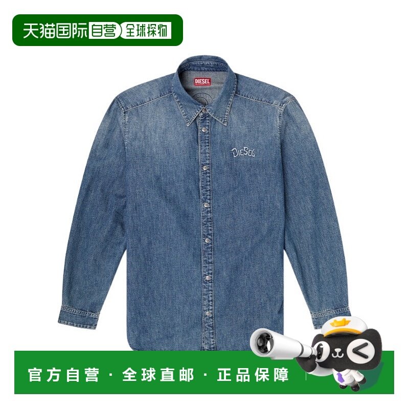 香港直邮DIESEL 男士衬衫 A23788068XR01 SS2026 蓝色 带有刺绣徽