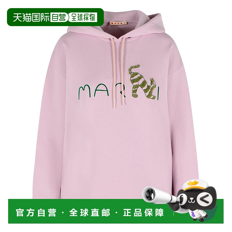 1h可退 香港直邮MARNI 女士针织衫 FLJE0242S0USCY85LOC20 SS2026