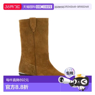 1h可退 香港直邮SONORA 女士 Durango 驼色绒面革短靴 DGH457CASU