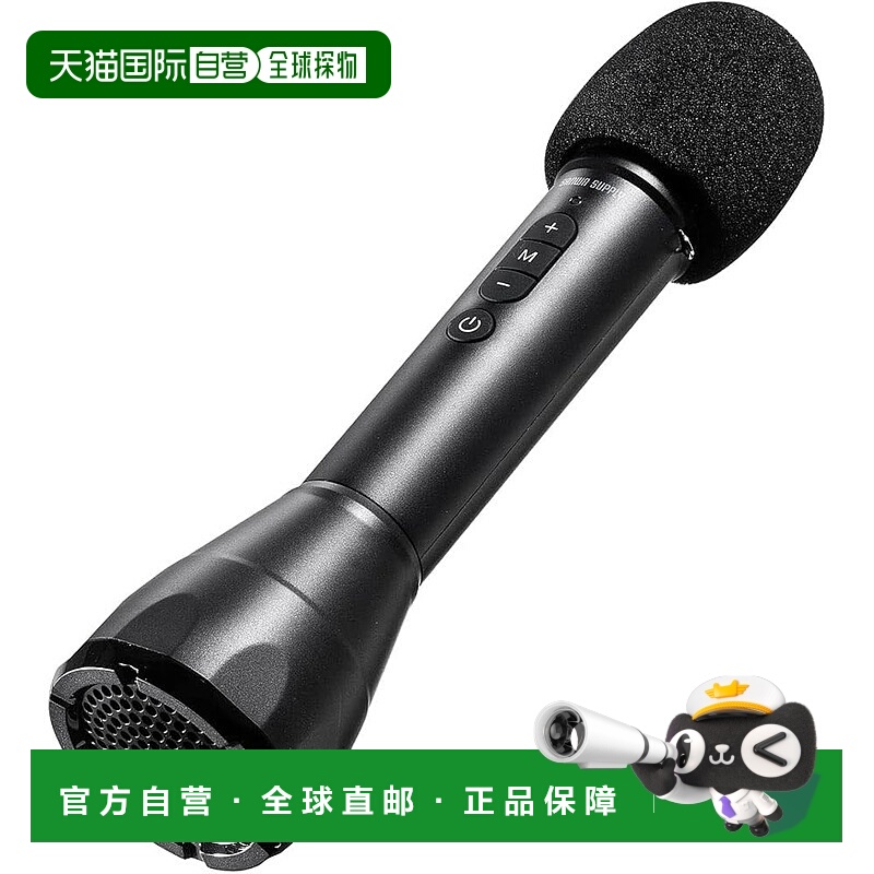 【日本直邮】Sanwa山业扩声器麦克风一体型小蓝牙8W220g400-SP098