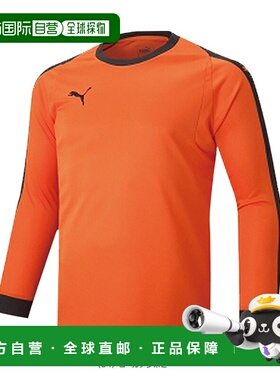 日本直邮PUMA 儿童守门员衬衫/带护垫 LIGA Goalkeeper Shirt wit