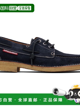 1h可退 香港直邮Dsquared2 二次方 男士 海军蓝 Neoclassic 帆船