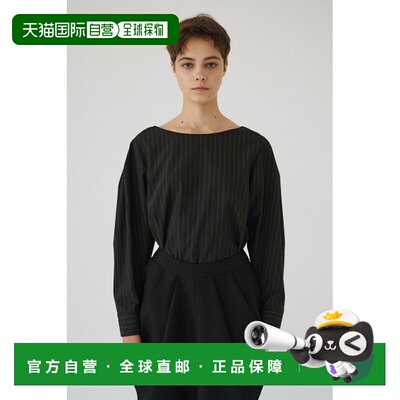 1h可退 日本直邮RIM.ARK 女士肩部设计条纹衬衫配同款围巾 460HAL